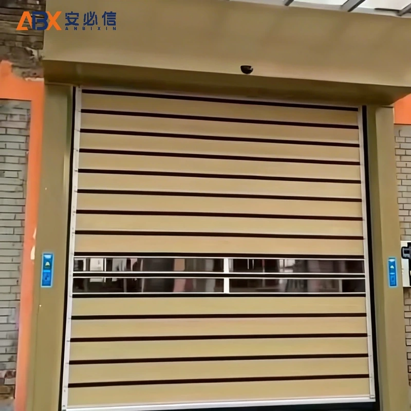 信阳市雷达高速门
